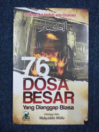 Image of 76 Disa Besar yang Dianggap Biasa