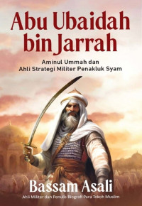Image of Abu Ubaidah bin Jarrah