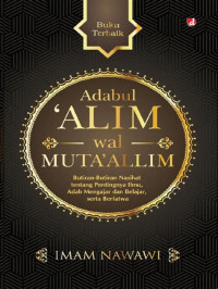 Image of Adabul 'Alim wal Mutaallim