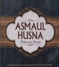 Image of Asmaul Husna : Makna dan Khasiat