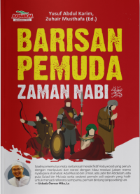 Image of Barisan Pemuda Pembela Nabi Saw