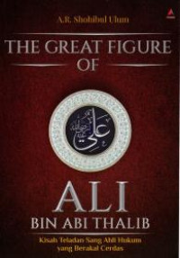 Image of Great Figure of Ali bin Abi Thalib