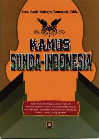 Image of Kamus Sunda Indonesia