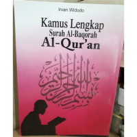 Image of Kamus Lengkap Surah Al-Baqorah Al-Quran