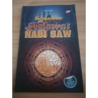 Image of Keajaiban Shalawat Nabi SAW