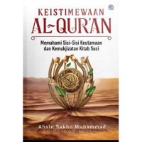 Image of Keistimewaan Alquran