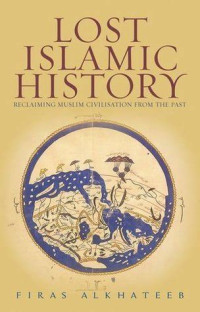 Image of Lost Islamic History