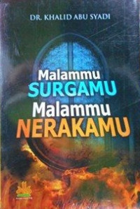 Image of Malamu Surgamu, Malamu Nerakamu