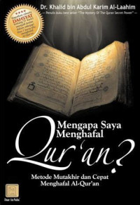 Image of Mengapa Saya Menghafal Quran