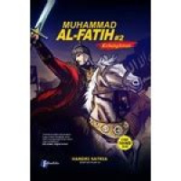 Image of Muhammad Al-Fatih #2