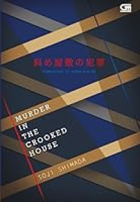 Image of Murder in Crooked House
