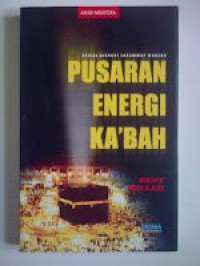 Image of Pusaran Energi Ka'bah