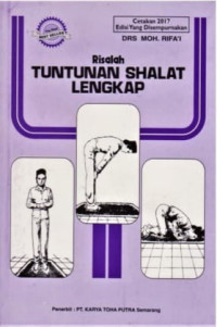 Image of Risalah Tuntunan Shalat Lengkap