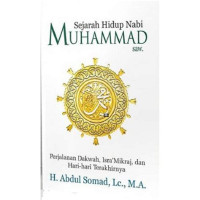 Image of Sejarah Hidup Nabi Muhammad Saw