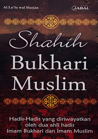 Image of Shahih Bukhari Muslim